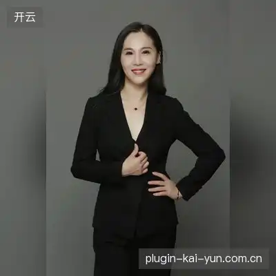 沈桦玉