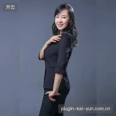 易骐志